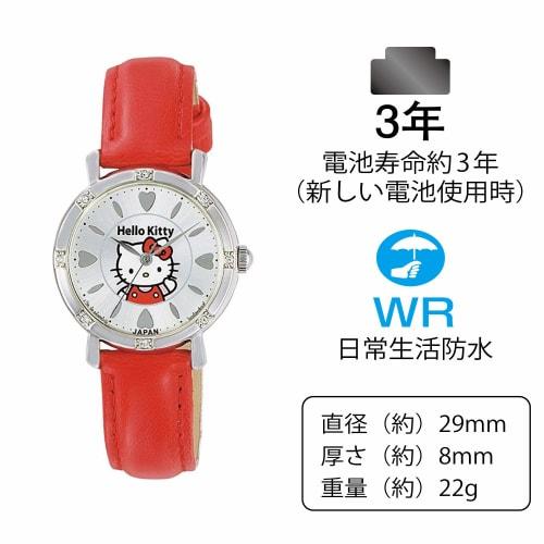 Citizen Q&Q Analog Hello Kitty Waterproof Watch with Leather Strap, Made in Japan, 0003N003, Women's, Silver and Red