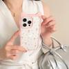 Full Screen Floral Bear iPhone15promax Cute Cat Ears Huawei Apple 14 Pro Mobile Phone Case New