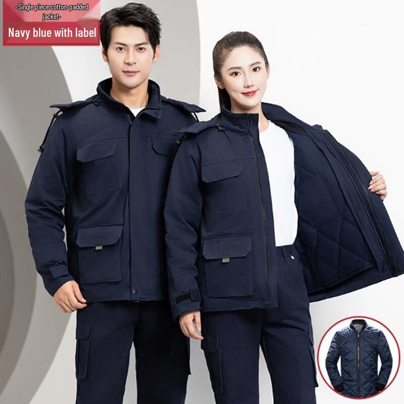 Dunshou Thickened Winter Workwear Jacket 185