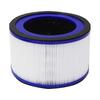 Replacement Filter for YUKI TRADING Cado Air Compatible Model Replacement for Cado Air Purifiers. Number FLC120. Cartridge/filter Purifiers.