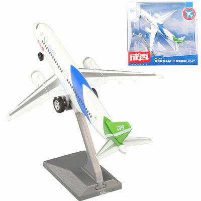 Modelo de Juguete de Metal de Aleación Simulado Fundido a Presión Avión C919 Flash, Sonido de Motor Espacial, Kit Aéreo de Transbordador Espacial