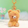 Jinnew Plush Lovely Doll Keychain Baby Club Cute Animal Keychain For Gifts Fun