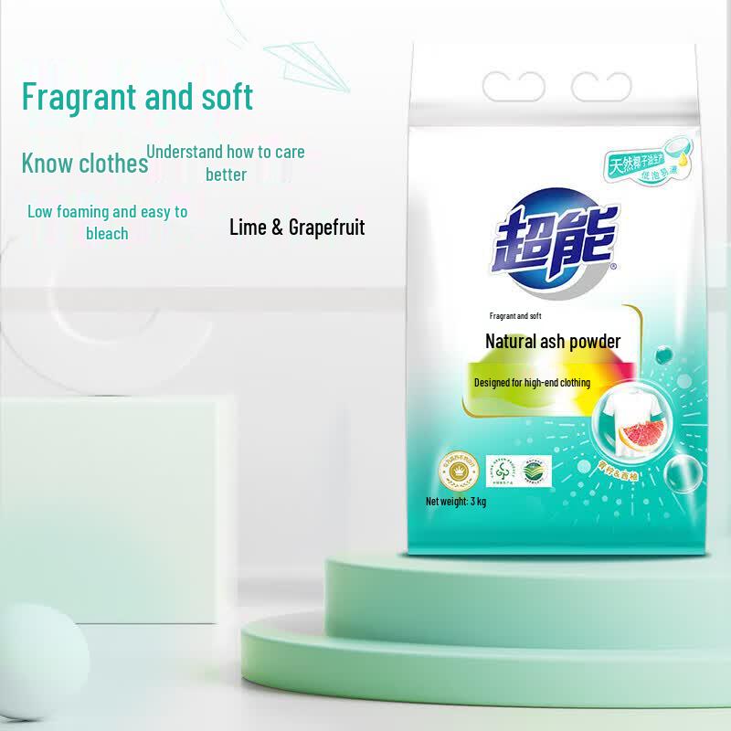 Chaoneng Scented Soft Natural Laundry Soap Powder