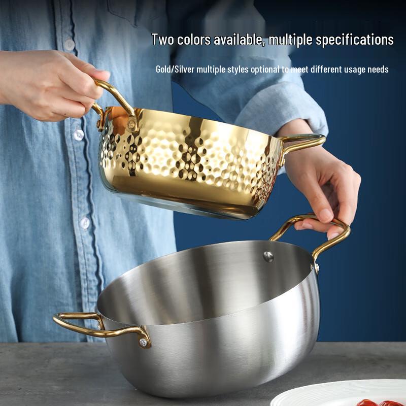 Korean Style Stainless Steel Soup & Ramen Pot