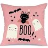Halloween ghost decoration pillow pillow sleeve is suitable for home living room sofa waist cushion bedroom room decoration
