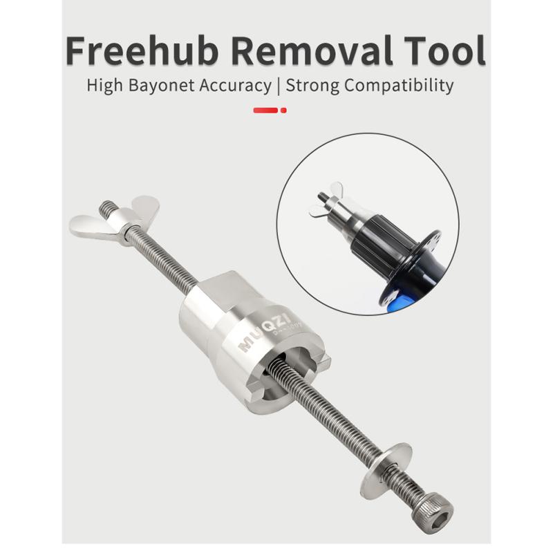 Bicycle Hub Disassembly Tool Universal Mountain Road Bike Stainless Steel Flywheel Hub Tool Bike