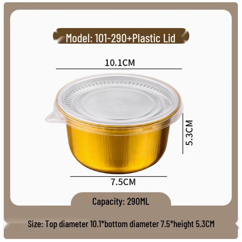 Sheng Bi Lai Disposable Aluminum Foil Takeaway Containers