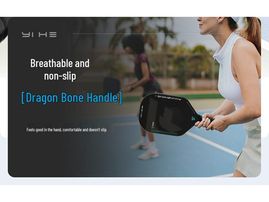 Carbon Silent 14mm One-Piece Competition Pickleball Paddle