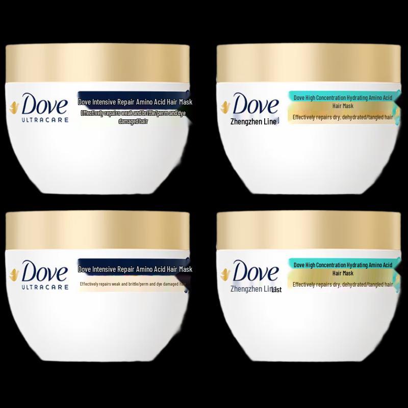Dove Amino Acid Hair Mask Set