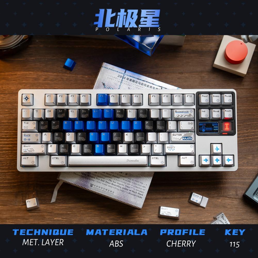 Polaris Theme Keycap Set 115Key ABS Custom Metallic Texture Keyboard Cap Cherry Profile KeyCap for Mechanical Keyboard Accessory