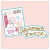 TAKARA TOMY Sticky Sumikko Welcome to Your Room Polar Bear Laundry