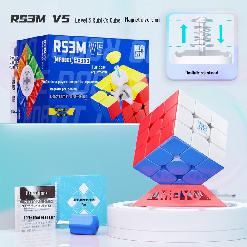Magic Realm RS3M V5 3x3 Magnetic Levitation Cube – Lightweight, Smooth, Early Education Intellectual Toy