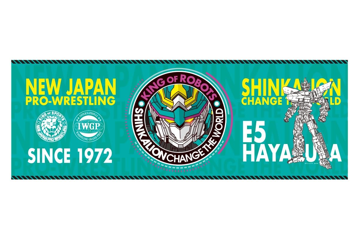 

New Japan Face New Japan x Shinkalion Change the World Collaboration 6043008658 Pro-Wrestling Towel, Pro-Wrestling 2024,