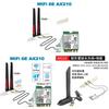 For Ax210ngw Wifi 6e Adapter With Bluetooth 52 For Gaming And Highspeed Internet Connectivity