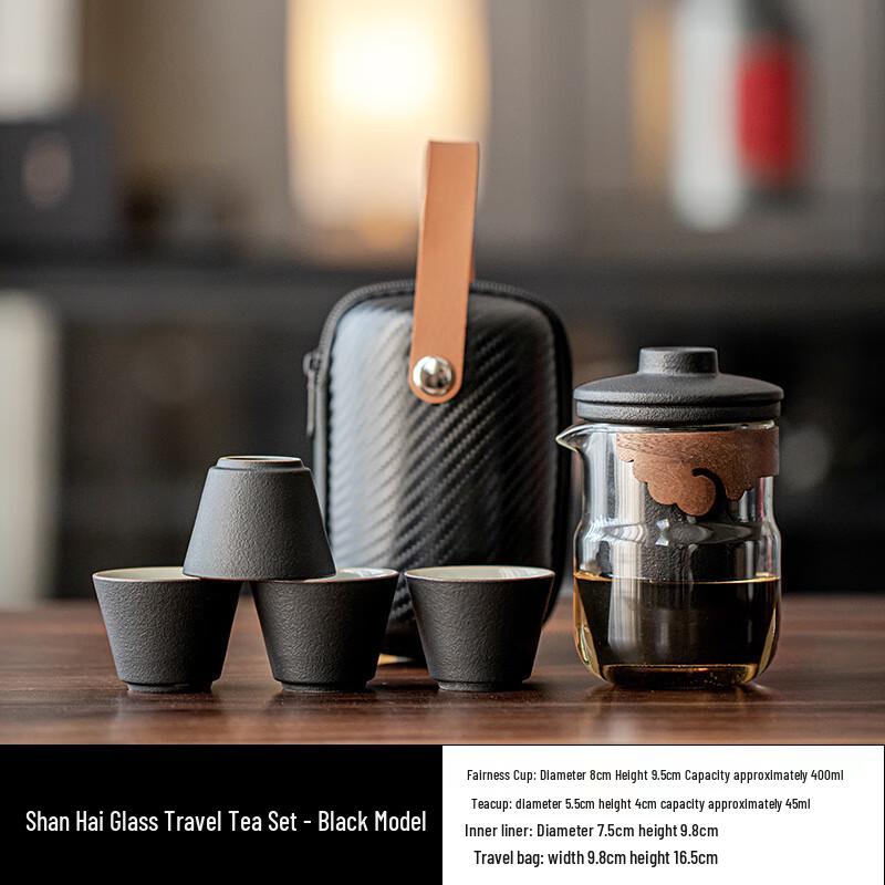 JANLA Portable Ceramic Travel Tea Set