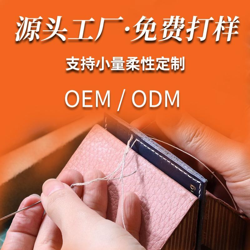 Tkaná kabelka z hovězí kůže generace retro crossbody kloubová kabelka výklenkový design kabelka pod paži