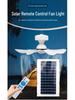 Solar-Powered Ceiling Fan with Light & Remote for Outdoor Camping