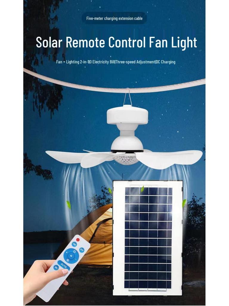 Solar-Powered Ceiling Fan with Light & Remote for Outdoor Camping