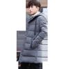 Large Size Men's Jacket Men's Cotton-padded Jacket Medium and Long Casual Hooded Cotton-padded Jacket Men's Thickened Jacket