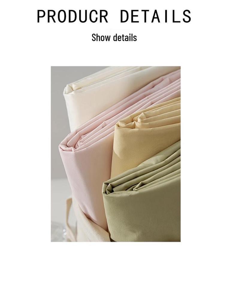 Xinjiang Long-Staple Pure Cotton Brushed Quilt Cover - Warm, Solid Color, Simple Design for Winter (Single/Double)