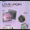 [Pre-order] tripleS LOVE & POP Pt.1 (Wappen Album) + Free Gift