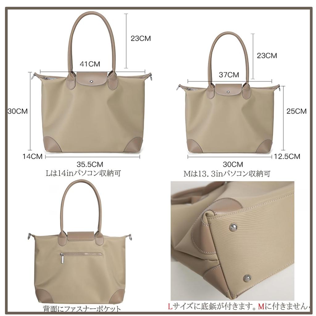 Nylon Tote Shoulder A4 Large with Perfect for and the and CC2308 CC-MAX Women's Bag, Handbag, 2-Way Bag, Size, Capacity, Water-Repellent, Lightweight,