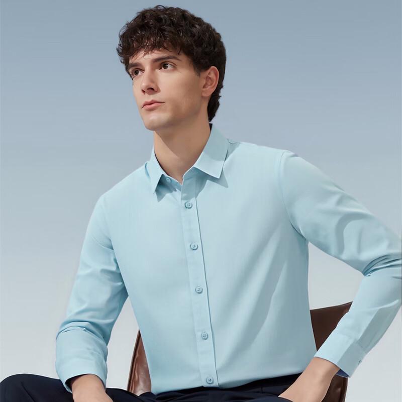 Мужская рубашка с длинным рукавом Judger в стиле business casual XL