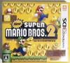 Новий Супер Маріо 2 Брос.