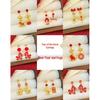 Asymmetrical Red Drip Oil "Little Horse Fu" Earrings - Luxury Chinese New Year Accessory