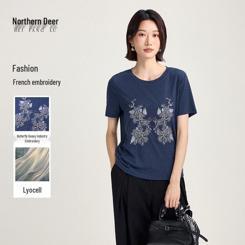Northern Deer Cooling Lyocell Linen Butterfly T-shirt M темно-синий