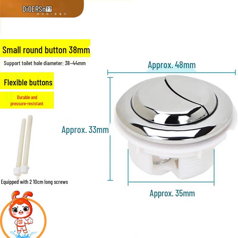 Deere Universal Toilet Fill Valve