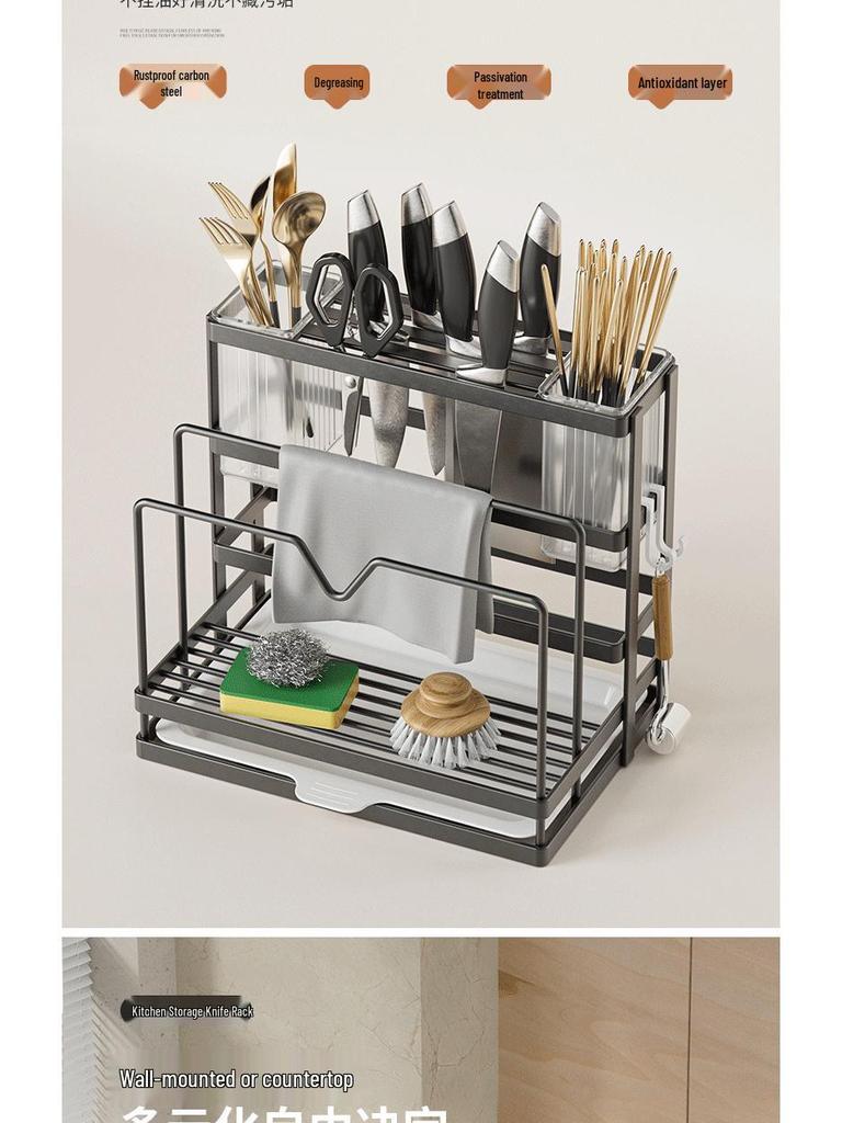 Wall-Mounted Kitchen Knife & Utensil Holder: Multifunctional Stainless Steel Rack for Pot Lids, Chopsticks, and Cutting Boards.