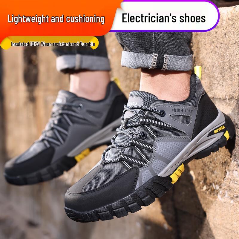 Jingtu Men s 10KV Insulated Anti-Smash Safety Work Shoes 37
