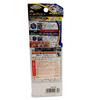 Beyblade B-95 Random Booster Vol. 8 Shelter Regulus.5S.Tw