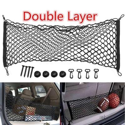 Universal Auto Car Trunk Cargo Storage Organizer Διχτυωτή θήκη αποσκευών