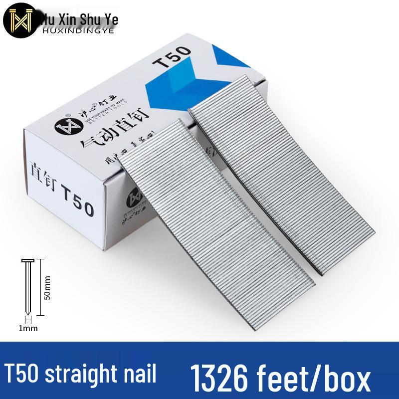 Shanghai Heart Pneumatic Straight Woodworking Nails F10-F50