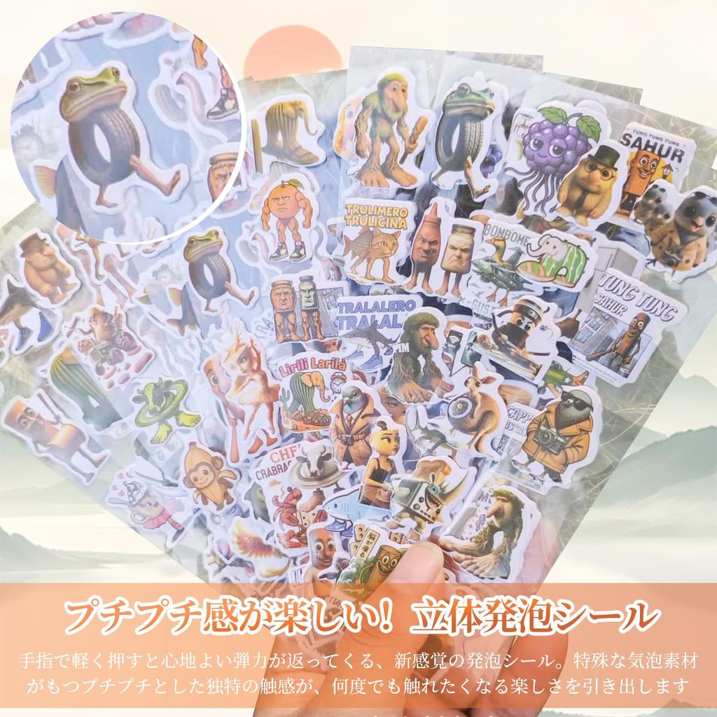 aninako 3D Animal Stickers for Decorative DIY Cell Phone and Gifts x 20-Pack Puku-Puku Planners, Stationery, Birthdays, Calendars, Rewards,