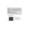 Daiwa Tackle Tray LL Black Fishing Accessory Storage Container