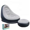 Thickened Lazy Inflatable Sofa, Foldable Outdoor Sofa, Combination with Pedals, Lazy Sofa with Electric Pump