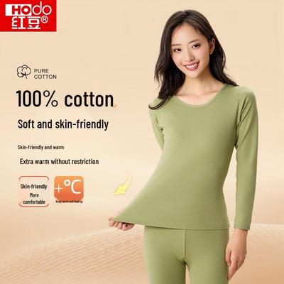 Hongdou Women's Pure Cotton Thermal Underwear Set