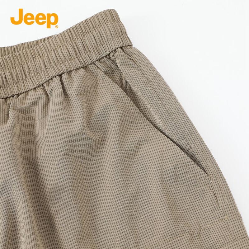 Jeep Men's Summer Quick-Dry Casual Shorts