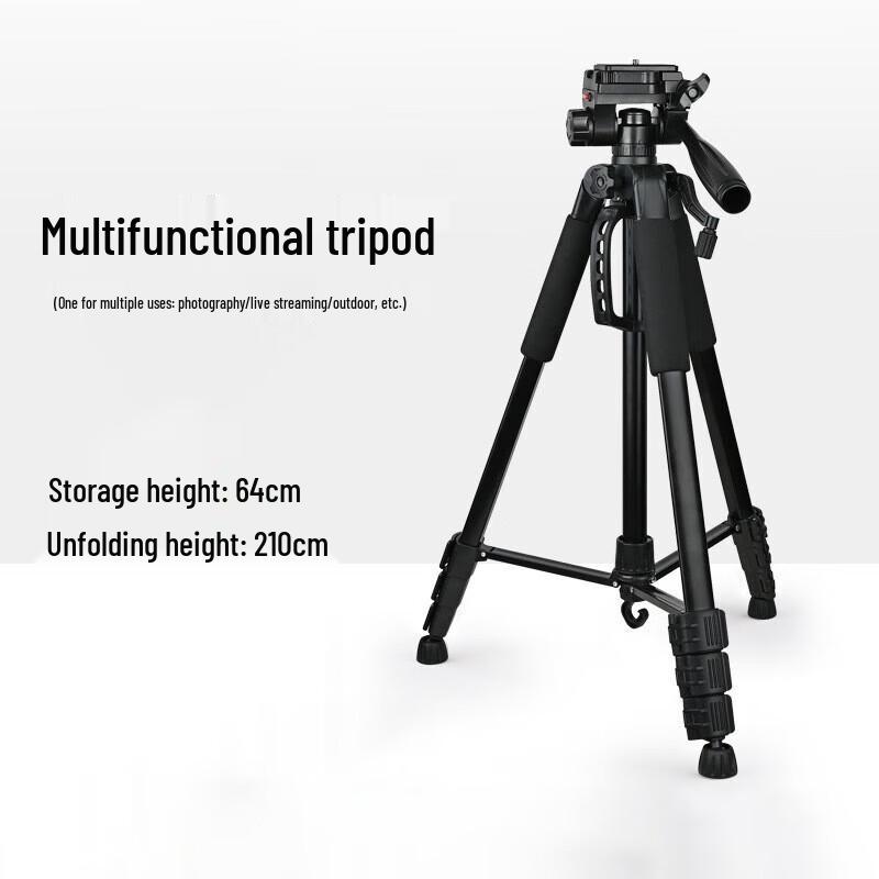 HC-SJ210 Video Conference Camera Tripod (CN version)