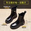 Chelsea boots women's inner height increase spring and autumn new cigarette tube short boots thick-soled Martin boots women's style