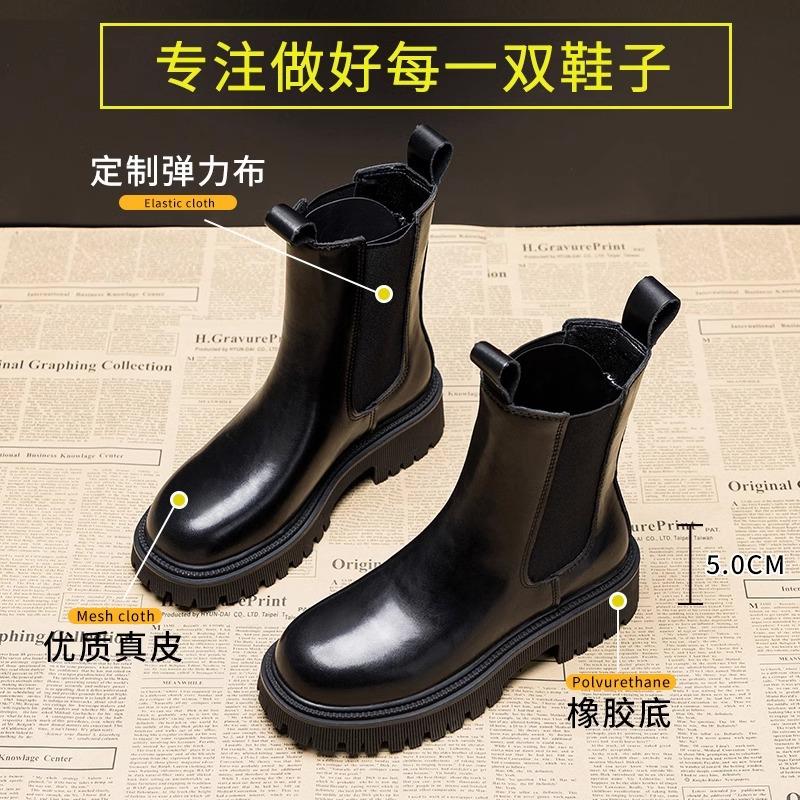 Chelsea boots women's inner height increase spring and autumn new cigarette tube short boots thick-soled Martin boots women's style