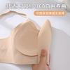 New jelly soft support solid color seamless small chest gathering no steel ring bra sports fixed cup