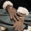 Gants tricotés à écran tactile tendance pour femmes, gants d'hiver chauds à bords en peluche, mitaines de cyclisme de sport coupe-vent, gants en peluche épais et doux au poignet