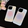 Film Shell for IPhone16 Mobile Phone Case for Apple For15promax Gradient Frosted 14 Simple 13 Japanese and Korean Style 17