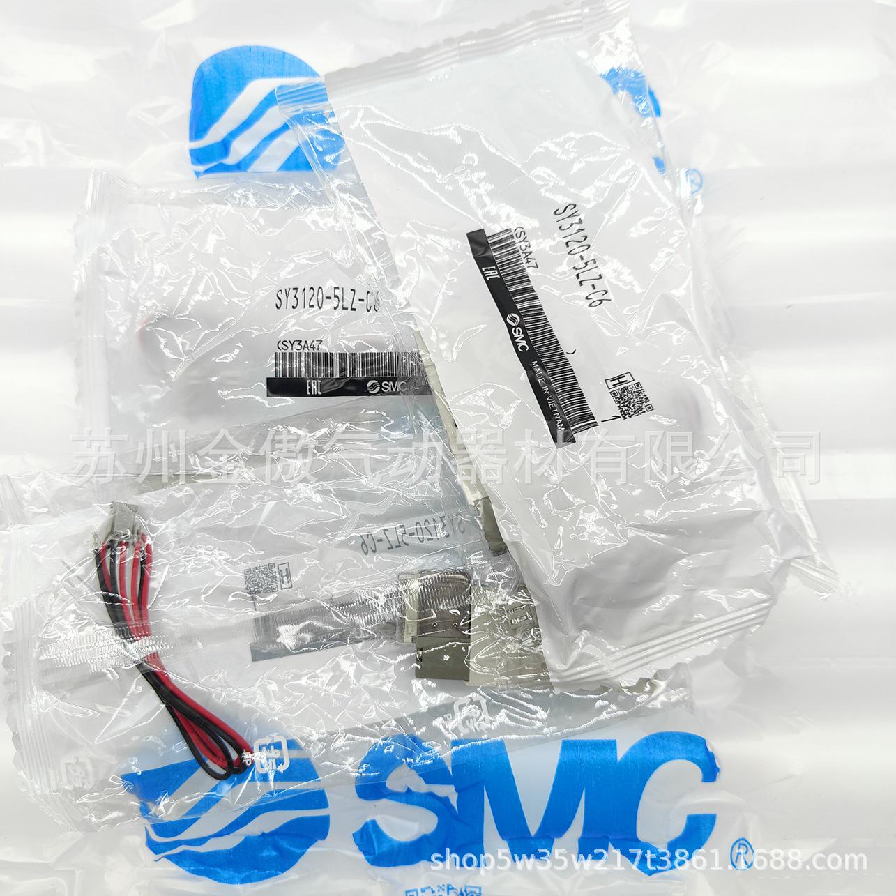 

SMC SY5000 Series Through-Hole Manifold Component 6A-01F