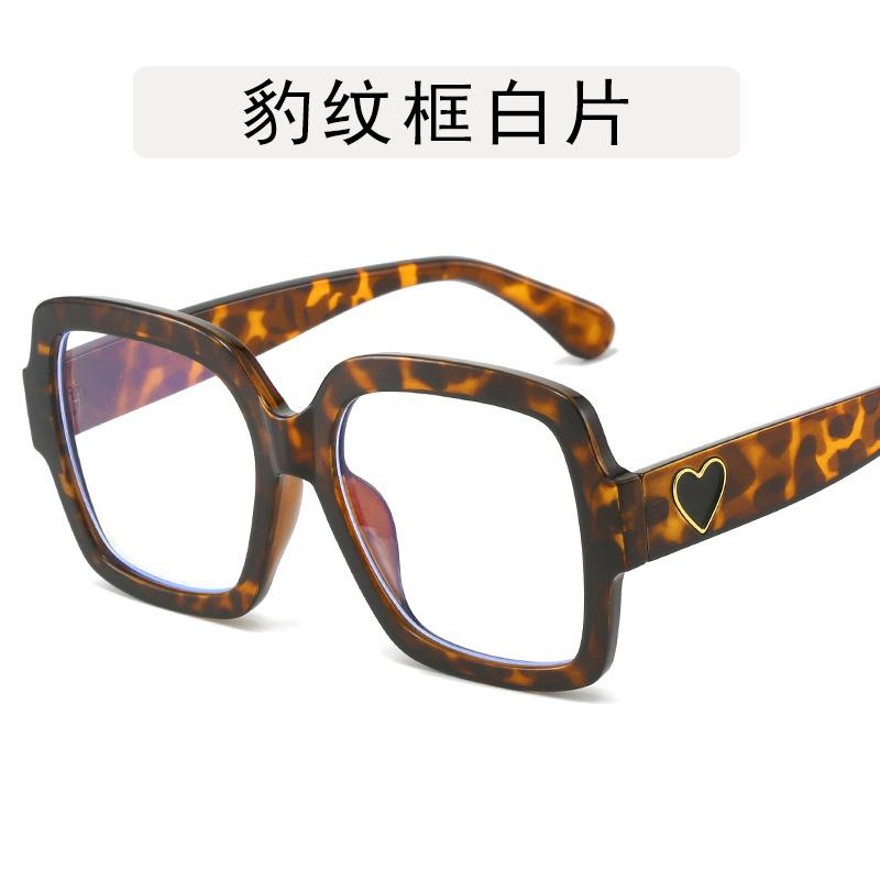 Square Shape Woman Sunglasses Korean Style Fashion Anti-reflective Women's Sun glasses Good Quality Women Sunglasses
