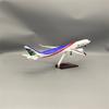 Airbus A321 NE0 Scale Airlines Planes 321NE0 For 1:100 44CM Die-Cast Resin Aircraft Display Airplane Lightweight Decoration